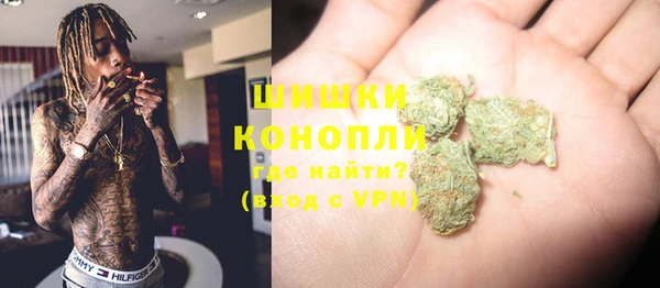 MESCALINE Зеленодольск