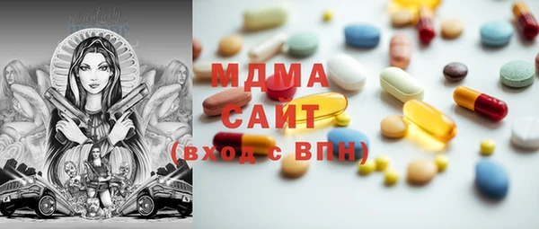 спайс Заводоуковск