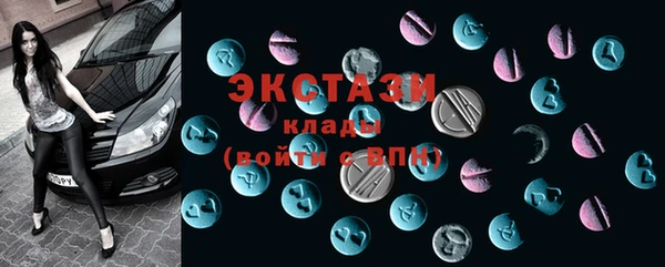 мескалин Покров