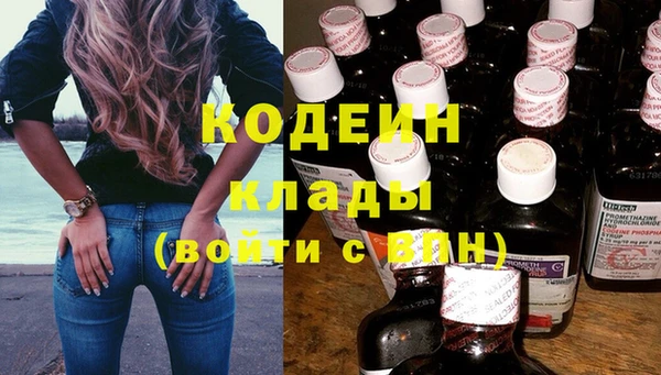 кокс Заволжск