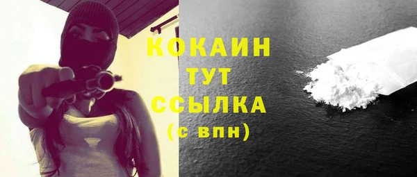 марихуана Приозерск