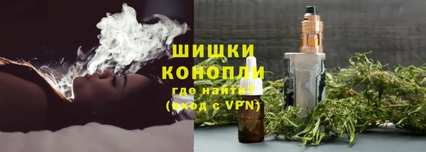 мескалин Покров