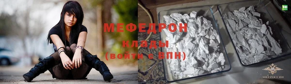 спайс Заводоуковск