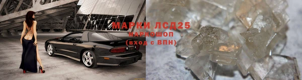кокс Заволжск