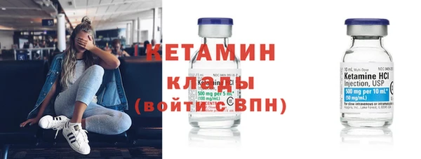 кокс Заволжск