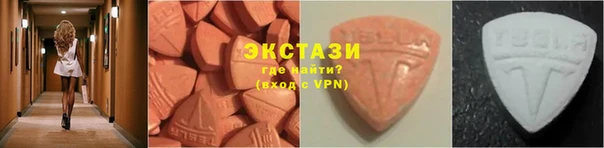 прущая мука Зеленокумск