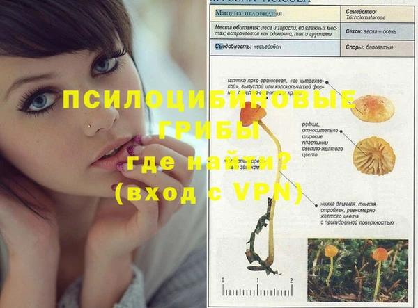 кокс Заволжск