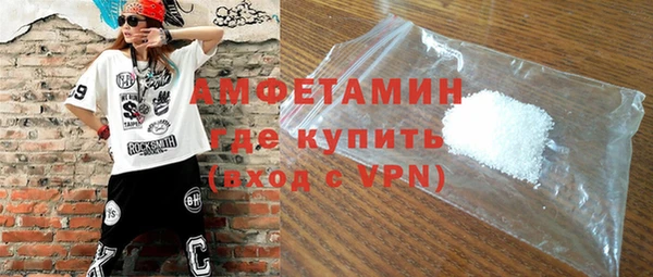 дистиллят марихуана Пролетарск