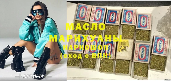 мескалин Покров