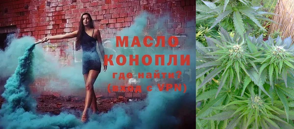 мескалин Покров