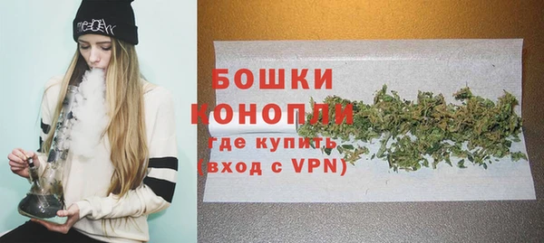 гашиш Зерноград