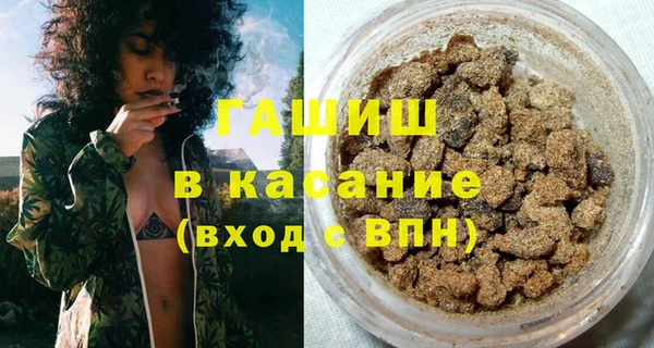 ECSTASY Покачи