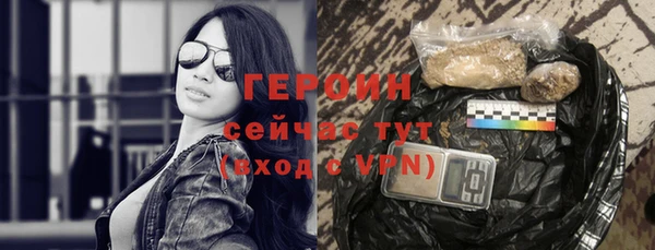 кокс Заволжск