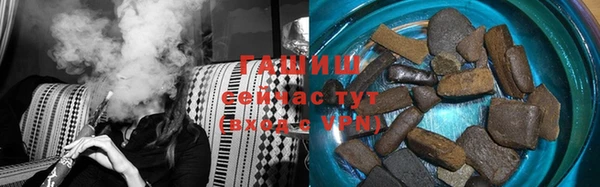 кокс Заволжск