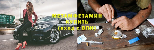 спайс Заводоуковск