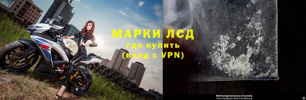 кокс Заволжск