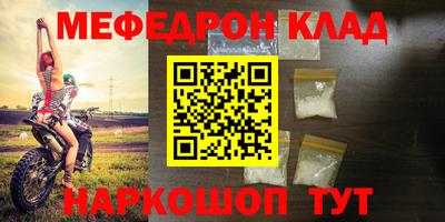 СК Гагарин