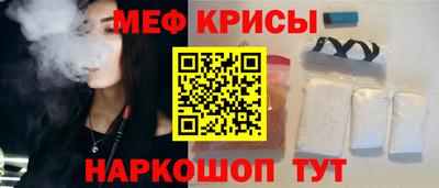 MDMA Балашиха