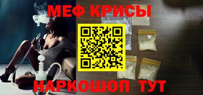 СК Гагарин