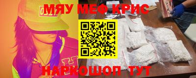 метадон Гатчина
