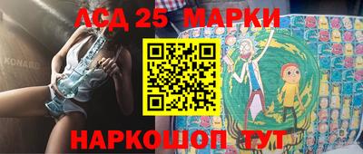 гидропоника Гай