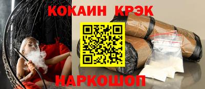 метадон Гатчина