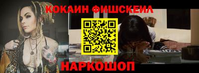 метадон Гатчина