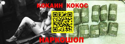 гидропоника Гай
