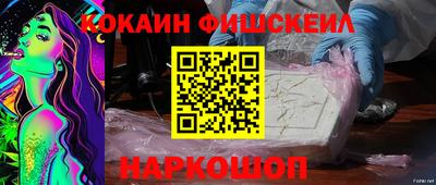 гидропоника Гай