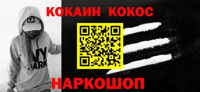 метадон Гатчина