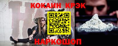 СК Гагарин