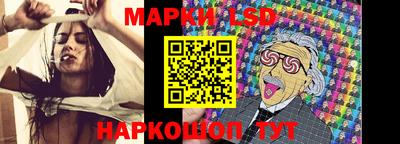 MDMA Балашиха