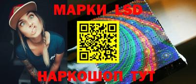 СК Гагарин