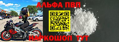метадон Гатчина