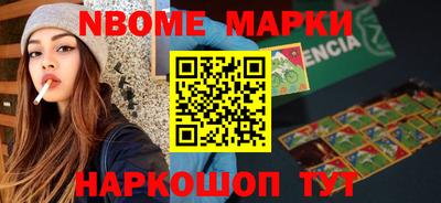 гидропоника Гай
