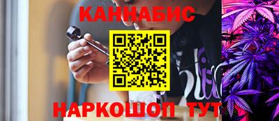 меф Балаково