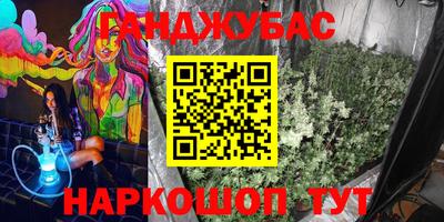 MDMA Балашиха