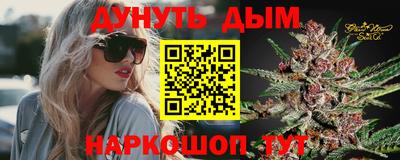 метадон Гатчина