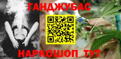 гидропоника Гай