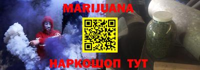 MDMA Балашиха