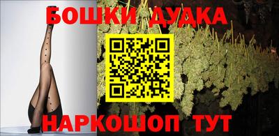 метадон Гатчина