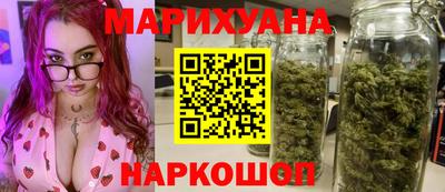 гидропоника Гай
