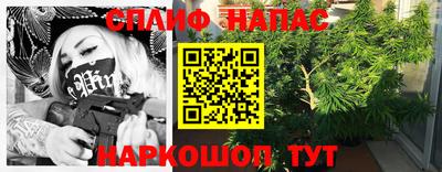 MDMA Балашиха