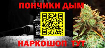 метадон Гатчина