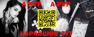 MDMA Балашиха