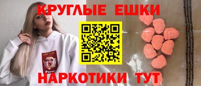 метадон Гатчина