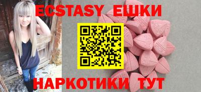 метадон Гатчина
