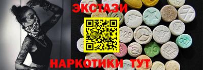 метадон Гатчина