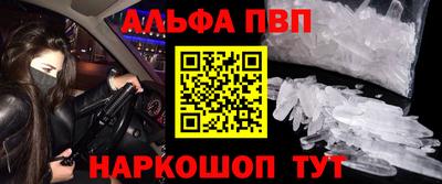 метадон Гатчина