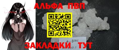 метадон Гатчина